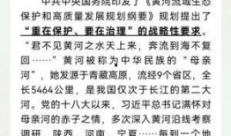 社会热点话题事件素材,XX事件背后的深思与启示