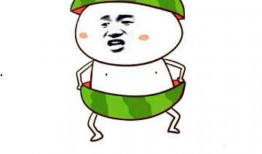 吃瓜的表情包 怀仁网红大瓜最新消息,吃瓜群众热议，最新表情包揭秘惊人内幕