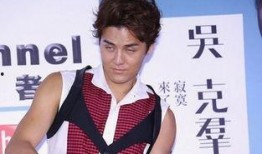 明星资讯是什么意思 911爆料,揭秘明星资讯背后的真相