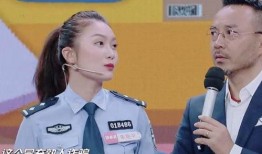 独家爆料淄博警花 吃瓜视频反差合集,淄博警花吃瓜视频反差合集，揭秘警界柔情一面