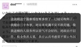 社会热点话题事件2025 黑瓜,揭秘网络舆论风暴背后的真相